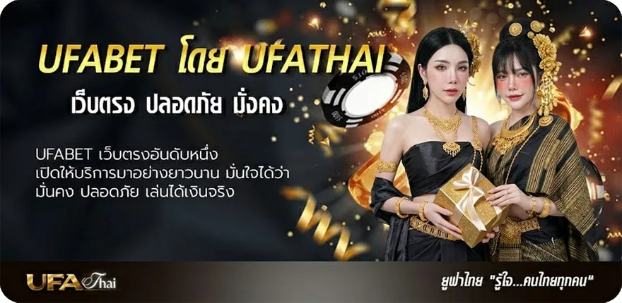 โปรโมชั่น ดูบาสสดnba แรง — แทงบอลออนไลน์ คาสิโน หวย มวย สล็อต ครบวงจร