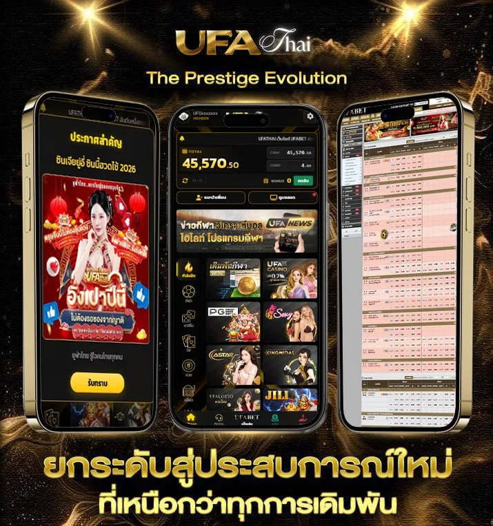 ดูบาสสดnba  เว็บแทงบอล